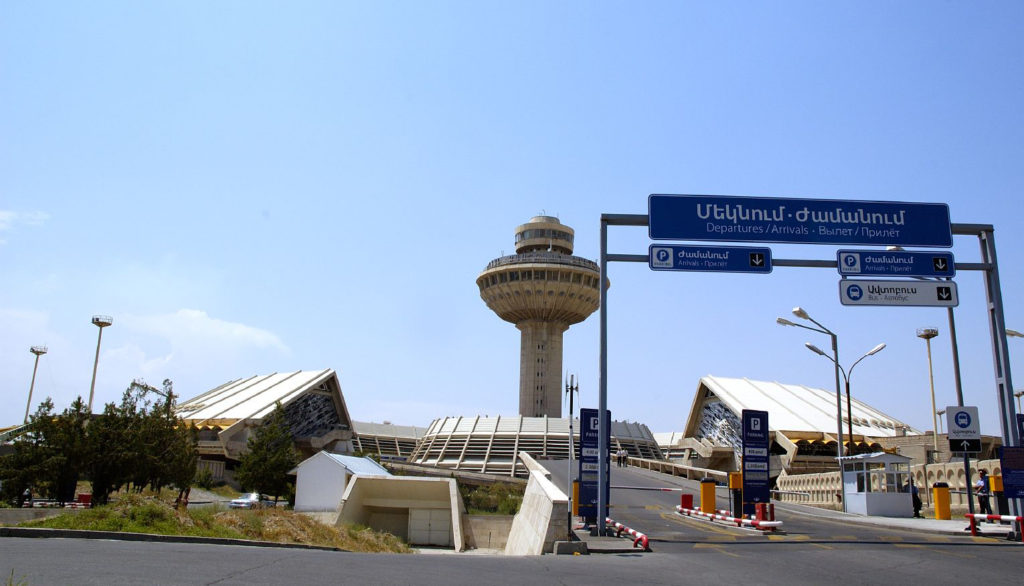 Аэропорт Еревана - международный аэропорт Звартноц